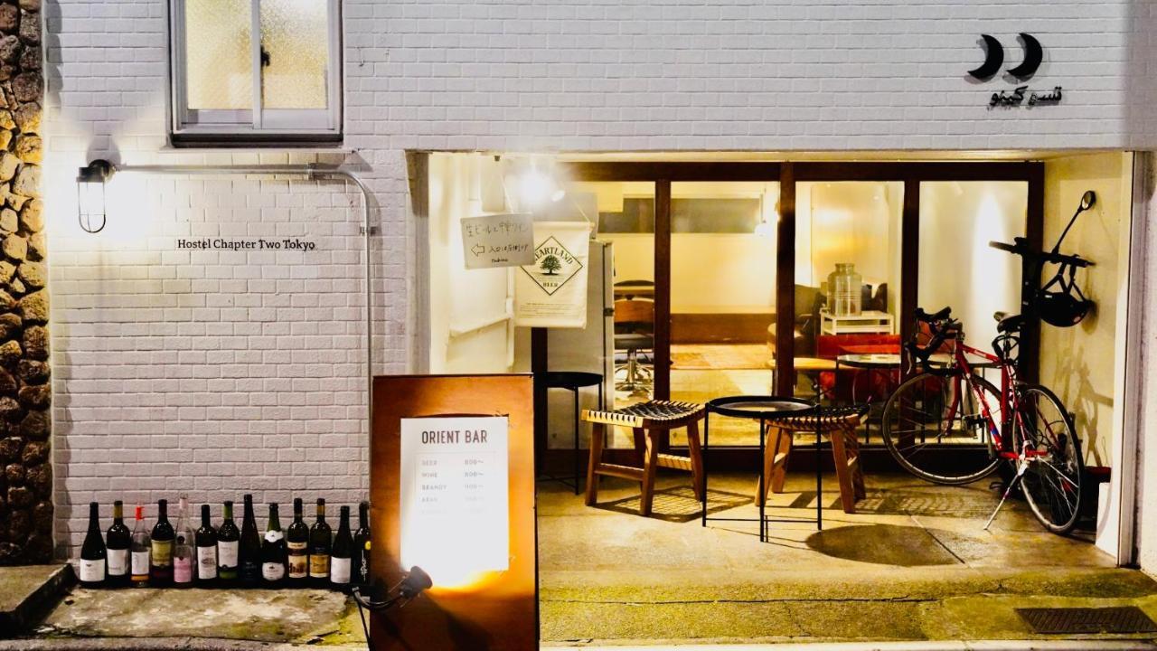 Hostel Chapter Two Tokyo Ngoại thất bức ảnh